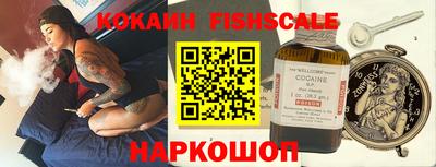марихуана Будённовск