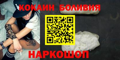 меф Бузулук
