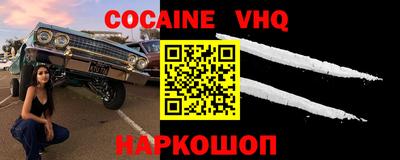 метадон Бугуруслан