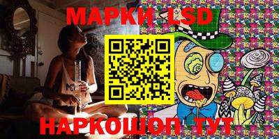 метадон Бугуруслан
