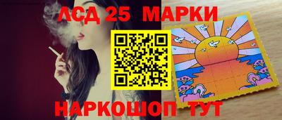 меф Бузулук