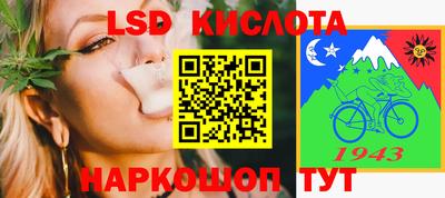 меф Бузулук