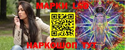 марихуана Будённовск