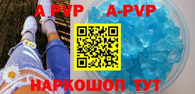 метадон Бугуруслан