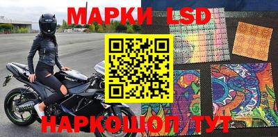 метадон Бугуруслан