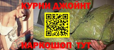 метадон Бугуруслан