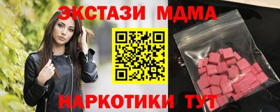 меф Бузулук