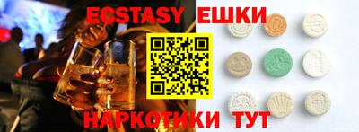 метадон Бугуруслан