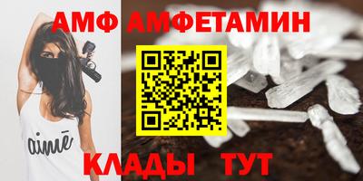 метадон Бугуруслан
