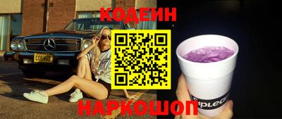 метадон Бугуруслан