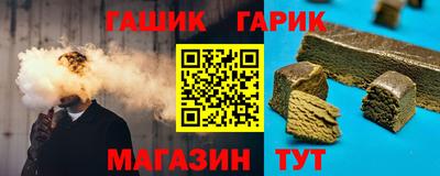 марихуана Будённовск