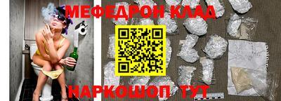 марихуана Будённовск