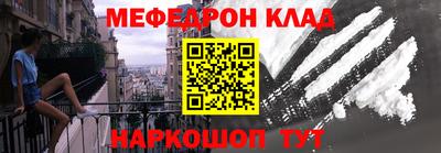 марихуана Будённовск